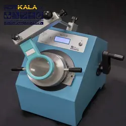 مشخصات، قیمت و خرید دستگاه تست فنجانی کاپینگ مدرن MODERN » NDTKALA