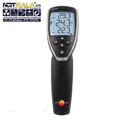 مشخصات، قیمت و خرید دماسنج ترمومتر لیزری تستو TESTO 845 » NDTKALA