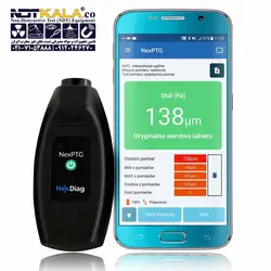 مشخصات، قیمت و خرید تستر رنگ لیزری Nex PTG &raquo; NDTKALA