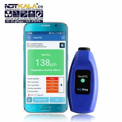 مشخصات، قیمت و خرید تستر رنگ لیزری Nex PTG &raquo; NDTKALA