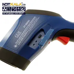 مشخصات، قیمت ارزان و خرید بهترین ترمومتر لیزری سی ای ام CEM DT8869H » NDTKALA