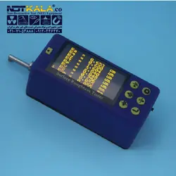 مشخصات، قیمت و خرید زبری سنج (صافی سنج) SR-220 SADT &raquo; NDTKALA