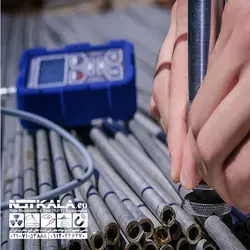 مشخصات، قیمت و خرید سختی سنج فلزات پرتابل NOVOTEST T-UD2 &raquo; NDTKALA