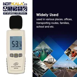 مشخصات، قیمت و خرید صوت سنج صداسنج دیجیتالی بنتک Benetech GM1352 » NDTKALA
