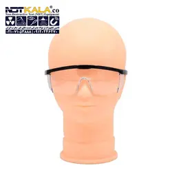 کیفیت بالا در عینک محافظ UV » فروشگاه ان دی تی کالا