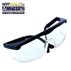 کیفیت بالا در عینک محافظ UV » فروشگاه ان دی تی کالا