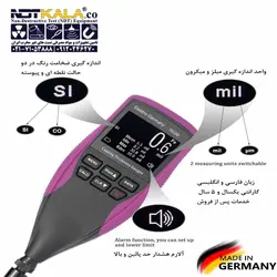 مشخصات، قیمت و خرید ضخامت سنج رنگ الکتروجرمنی Elektro Germany TG160 » NDTKALA