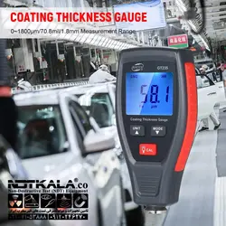 مشخصات، قیمت و خرید ضخامت سنج رنگ بنتک BENETECH GT235 » NDTKALA