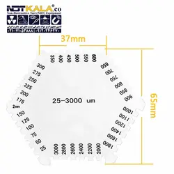 مشخصات، قیمت و خرید ضخامت سنج رنگ تر مارک RF &raquo; NDTKALA