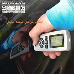 مشخصات، قیمت ارزان و خرید بهترین ضخامت سنج رنگ اف ام سی FMC TG25FN » NDTKALA