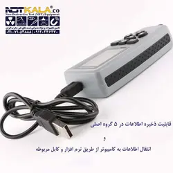 مشخصات، قیمت ارزان و خرید بهترین ضخامت سنج رنگ اف ام سی FMC TG35FN » NDTKALA
