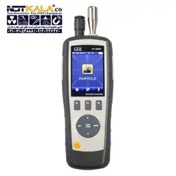 مشخصات، قیمت و خرید غبارسنج پارتیکل کانتر سی ای ام CEM DT-9880 » NDTKALA