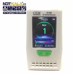 مشخصات، قیمت و خرید غبارسنج سی ای ام CEM DT-968 » NDTKALA