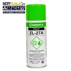 عرضه‌ی مایع فلورسنت پنترنت ام آر MR 67 در فروشگاه ان دی تی کالا &raquo; فروشگاه ان دی تی کالا