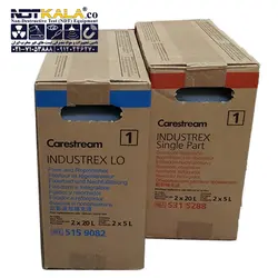 محلول ظهور و ثبوت رادیوگرافی کداک