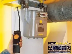 مشخصات، قیمت و خرید نشت یاب گاز شهری متان تستو 1-TESTO 316 » NDTKALA