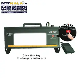خرید آگاهانه ویوور تفسیر فیلم رادیوگرافی صنعتی LC-NDT FV-2008 PLUS » فروشگاه ان دی تی کالا