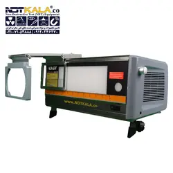 فروش با قیمت مناسب ویوور تفسیر فیلم رادیوگرافی صنعتی LC-NDT FV-2008 » فروشگاه ان دی تی کالا