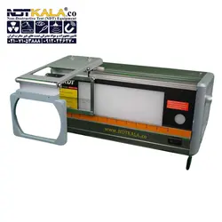 فروش با قیمت مناسب ویوور تفسیر فیلم رادیوگرافی صنعتی LC-NDT FV-2008 » فروشگاه ان دی تی کالا