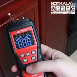 مشخصات، قیمت و خرید رطوبت سنج نفوذي چوب HaboTest HT632 » ان دی تی کالا