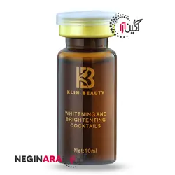 کوکتل روشن کننده و جوانسازی کلین بیوتی 10 میل