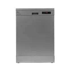 ماشین ظرفشویی14 نفره نقره ای جی پلاس - GDW-J441S - فروشگاه اینترنتی نگین کالا