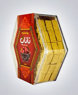 حبه عناب درجه یک 200 گرمی