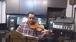 دلم می‌خواد ایمان ملکی ویولن