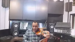ای امید من کجایی ایمان ملکی ویولن