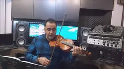 ۲۴ اصفهان ردیف سوم ابوالحسن صبا ایمان ملکی ویولن