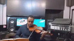 ۱۸ کتاب ولفارت ایمان ملکی ویولن