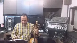 ۳۷ کتاب اول شیوه کمانچه‌نوازی اردشیر کامکار ایمان ملکی