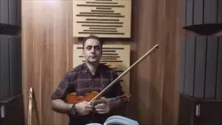 شوشتری بیات راجه ردیف اسدالله ملک ایمان ملکی ویولن