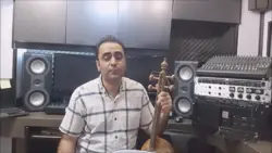 ۱۲ و ۱۳ کتاب اول شیوه کمانچه‌نوازی اردشیر کامکار ایمان ملکی