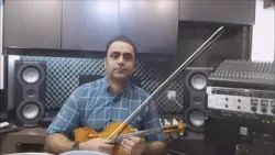 اتود ۱۷ کتاب سوم لویولن ایمان ملکی ویولن