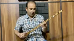 ‎⁨نوروز عرب راست‌پنج‌گاه ردیف میرزا عبدالله نیما فریدونی سه‌تار⁩