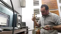 گل پامچال کمانچه ایمان ملکی