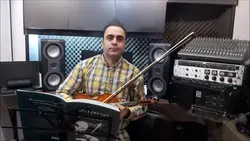 ۱۶ نوا ردیف سوم ابوالحسن صبا ایمان ملکی ویولن