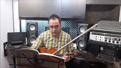 فرود ماهور ردیف اسدالله ملک ایمان ملکی ویولن