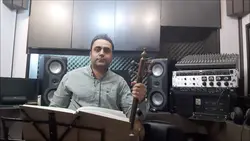 صفیر شور ردیف میرزا عبدالله ایمان ملکی کمانچه