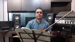 ۳۰۱ کتاب چهارم لویولن ایمان ملکی ویولن