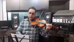 دزدان دریایی کاراییب ایمان ملکی ویولن