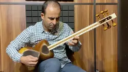 حسینی شور کتاب سوم هنرستان موسی معروفی نیما فریدونی تار