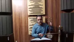 درآمد دوم اصفهان ردیف دوم ابوالحسن صبا ایمان ملکی کمانچه
