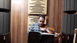 درآمد ماهور ردیف اسدالله ملک ایمان ملکی ویولن