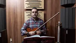 چهارمضراب چهارگاه ردیف دوم ابوالحسن صبا ایمان ملکی ویولن