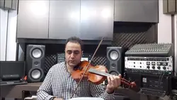 درآمد دوم رهاب افشاری ردیف دوم ابوالحسن صبا ایمان ملکی ویولن