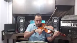 ۲۸۳ کتاب چهارم لویولن ایمان ملکی ویولن