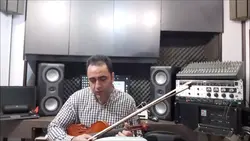 عراق افشاری ردیف دوم ابوالحسن صبا ایمان ملکی ویولن