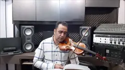 هم‌زبونم باش حمیرا ایمان ملکی ویولن